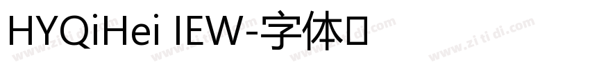 HYQiHei IEW字体转换